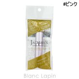 ジャックマルクス JACMARCS リフィラブルパフューム アトマイザー モノグラミングカジュアルスティック #ピンク アトマイザー 5ml