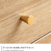 脚付きチェスト 幅65cm×奥行31cm×高さ88.2cm 引き出し コンパクト スリム 一人暮らし ワンルーム ナチュラル 木目調 パーティクルボード 天然木 メラミン 組立品 段毎に整理しながらこの1台にたっぷり収納していただけます ブラウン