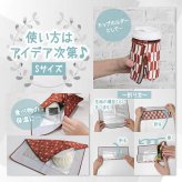 風呂敷 結ばない お弁当包み ランチバッグ 保冷 保温 メンズ レディース ハンカチ 子供 バッグ おしゃれ ポリエステル 大きめ 小さめ 茶道 大判 大きい お弁当 ふろしき 巾着 風呂敷大判 矢