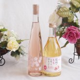優雅な金箔入り辛口ロゼワインと国産ワインセット(信州のももを使ったワインです甘口(長野県)500mlJapanWine桜12.5度(山梨県)375ml