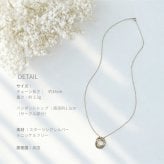 英国製 ハンドメイド ダブルリング シルバーネックレス レディース スターリングシルバー 上品 シンプル 誕生日 記念日 ギフト