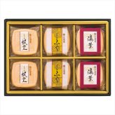 送料無料 お歳暮　久光家 お吸物詰合せ HF-20 ※11/2以降の出荷予定となります。北海道・沖縄・離島は配達不可 全国送料無料 お歳暮ギフト 早割 お歳暮2026 御歳暮 御見舞 お見舞い お取り寄せ グルメスイーツ