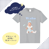 【お好きなお写真で作れる】オリジナル デザイン Tシャツ オリジナルグッズ ギフト プレゼント 愛犬グッズ うちの子グッズ  写真 写真プリント うちの子 子供 プリント トップス 部屋着 パジャマ 誕生日 赤ちゃん 写真 ペット子供 赤ちゃん  母の日 父の日 デザイン