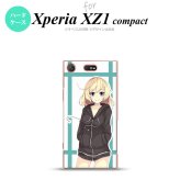 【SO02K】【スマホケース/スマホカバー】【エクスペリア XZ1】SO02K スマホケース Xperia XZ1 Compact SO-02K カバー エクスペリア XZ1 キャラB 水色 nk-so02k-1330【メール便送料無料】