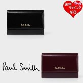 【無料ラッピング】 ポールスミス Paul Smith 名刺入れ シャインクラスプ レディースブランド 正規品 新品 ギフト プレゼント 人気 おすすめ 誕生日 記念日 クリスマス 送料無料 psm522363