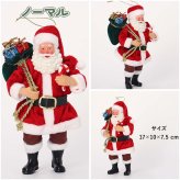 クリスマス 飾り サンタクロース オーナメント オーソドックス 吊り下げ 人形 軽量 テディベア かわいい ギフト プレゼント