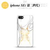 iPhoneSE 2 第二世代 iPhone8&iPhone7 共用 スマホケース 背面カバー ソフトケース ピンスト 白 黄 おしゃれ かわいい かっこいい メンズ レディース nk-ise2-tp1247