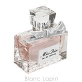 【ミニサイズ】 クリスチャンディオール Dior ミスディオール EDP ミニフレグランス ミニ香水 5ml