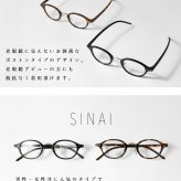 【RESA レサ】ブルーライト 紫外線カット 老眼鏡 リーディンググラス シニアグラス SINAI  (RS-15)ボストン レディース おしゃれ 男性用 女性用 度数 PCメガネ スマホメガネ 60代 50代 40代 1.0 1.5 2.0 2.5 母の日 父の日 敬老の日