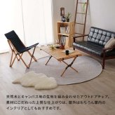 チェア 椅子 アウトドア フォールディング 折り畳み キャンプ 天然木 ビーチ材 キャンバス地 幅52cm 座面高さ35cm 持ち運び バッグ付き 屋内 屋外 インテリア 4kg ガーデン 木製 折りたたみ コンパクト １人掛け