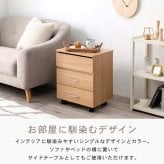 収納家具 ラック トコスメワゴン キャスター付き 好評 鏡台 コンパクト RUD-1830 ドレッサー 一面鏡 1面ドレッサー サイドテーブル 化粧台 ワイドミラー 大容量 引き出し 2段 おしゃれ シンプル 幅42.5×奥行31×高さ5182cm 家具