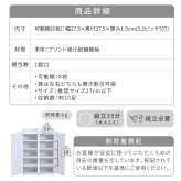 収納家具 ラック シューズボックス スリム 玄関収納 下駄箱 収納 靴箱 幅31.5 奥行き33 高さ90 ルーバー 扉付き ハイタイプ 木製 省スペース 長靴 ブーツ 対応 通気性