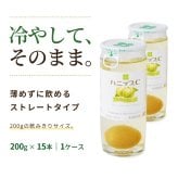 夏ギフト ハニップC うめとりんご 200g×15本 梅の実入りドリンク
