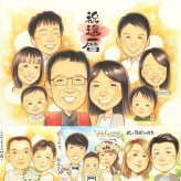 還暦の記念に、大切な人の笑顔を、ずっと近くに飾れます。下書き確認ができるので、安心して贈れます。 プレゼント 似顔絵 還暦祝い 名入れ ギフト 手描き 贈り物 還暦 誕生日 お祝い 記念 大人数 祖父 祖母 おじいちゃん おばあちゃん 下書き確認 名入れ 修正無料 似てる 宝物 一生もの そっくり 長寿 還暦 傘寿 一生もの オーダーメイド メモリアルギフト 同窓会 結婚祝い メモリアル 色紙