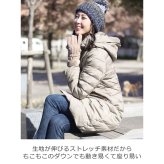 ストレッチ ダウンコート レディース ストレッチ生地 Filomo 大きいサイズ フード付き ナイロン ダウン コート ゆったり 冬 ブランド 30代 40代 50代 ミセス 母親 女性 ギフト プレゼント 5F (08000127r)