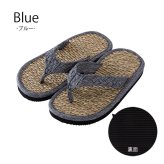 キッズ家具 子供用 草履 子供 キッズ 七島い草 ベトナム製 さらさら シンプル 20cm(適応サイズ16～18cm) 入学祝い 新生活