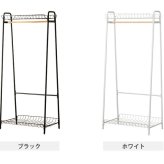 ラック ハンガー スリム 衣類収納 おしゃれ 棚付き コートハンガー アイアン 幅70cm 省スペース パイプハンガー 子供部屋 ヴィンテージ 洋服掛け かばん掛け 帽子 収納 玄関 寝室 ブ ホワイト 白 iw-60 新生活