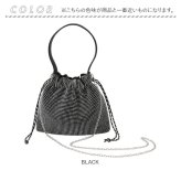 ラインストーンバッグ 通販 ショルダーバッグ レディース 斜めがけバッグ 巾着バッグ 巾着ショルダーバッグ ショルダーバック 肩掛けカバン 小さめ キラキラ きらきら 大人 女性 女子 パーティバッグ 小振り かわいい 可愛い おしゃれ レディースバッグ