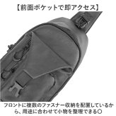 LRM ボディバッグ KTN-1253 通販 ボディーバッグ 斜めがけバッグ ボディバック ワンショルダーバッグ ボディーバック 斜め掛けバッグ メンズ レディース 小さめ おしゃれ 大容量 シンプル 通勤 通学 旅行 アウトドア サブバッグ レディースバッグ