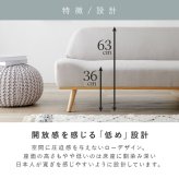2人掛けソファ レスト2P 幅135cm 二人掛け 2人掛け アームレス 天然木 ダイニングチェア チェア 椅子 イス いす オールシーズン シンプル おしゃれ かわいい 可愛い 北欧 家具 インテリア エメラルドグリーン 二人掛けソファ 2Pソファ 新生活