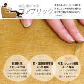 2人掛けソファ Camellia ONSF0403 完成品 圧縮ソファ 幅124cm 奥行100cm 高さ68cm (座面高さ29cm) ソファ ローソファ フロアソファ 床置き 座椅子 二人掛け アームレス 肘なし 肘掛けなし 低い 小さめ 圧縮