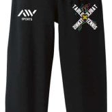 卓球 スウェットパンツ メンズ レディース 裏パイル スエット ルームウェア スポーツ ジャージ 綿100 長スボン 名入れ おしゃれ 文字入れ無料 「ネオンスタイルのクロスTABLETENNIS」 アートワークスコウベ 【送料無料】