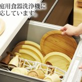 RIVERET リヴェレット ロッキングベセル ペア (ロックグラス セット ご結婚祝い 結婚記念日 退職祝い ギフト 引き出物 引出物 新築祝い 内祝い 誕生日 プレゼント 還暦祝い 古希 喜寿 敬老の日 香典返し お歳暮 御歳暮 お年賀 御年賀 クリスマス ウィスキー ブランデー ビール 好き）タベリエ TABELIER