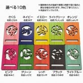 名入れ スマホスタンド 印鑑風 カラフル おしゃれ 携帯置き 携帯スタンド 和風 北欧風 ひらがな 抜き型 木製 ウッド ギフト ナチュラル 名前入り オリジナル レーザー彫刻 入学祝い 退職 誕生日祝い 敬老の日 恋人 子供 プレゼント