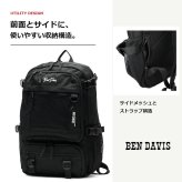 BENDAVIS MESH DAYPACK リュック 大容量 リュックサック かばん 通学 学生 中学生 高校生 普段使い レディース メンズ ギフト プレゼント ブラック bdw8321