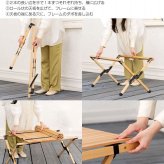テーブル DIY 折りたたみ レジャー ウッド 62cm 木製 ロール ハイ アウトドア キャンプ バーベキュー ピクニック インテリア