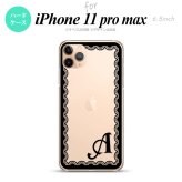 iPhone11ProMax iPhone11pro max スマホケース ハードケース レース 黒 +アルファベット メンズ レディース nk-i11pm-362i