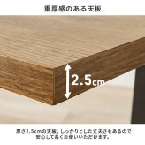 ダイニングテーブル 幅110×奥行70×66cm 長方形 テーブル単品 カフェ風テーブル 木製 天然木 美しい天板 木目柄 T字脚 コンパクト ゆっとり 北欧 リビング おしゃれ メラミン樹脂加工 新生活 カフェ 飲食店 ナチュラル