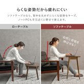 カフェテーブル 折れ脚テーブル テーブル カフェテーブル 作業台 ワーキングスペース 食卓 パソコン作業 折り畳み ワイドサイズ コンパクト 軽量 リビング 天然木 机 家具 インテリア