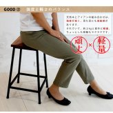 チェア 椅子 ブリック 天然木製スツール ロータイプ 送料無料 完成品 アンティーク モダン ナチュラル ミッドセンチュリー ウッド スタイリッシュ シンプル インテリア 家具 天然 おしゃれ カフェ 北欧