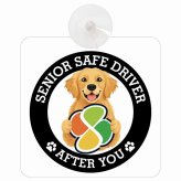 カーサイン 高齢者マーク SENIOR SAFE DRIVER ゴールデンレトリバー 車内用 吸盤タイプ 収れん火災防止タイプ 肉球 日本製 車 ステッカー