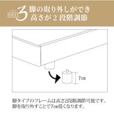 ベッド 寝具 シングル 宮棚 フレーム コンセント付き 木製 ベット 北欧 モダン ブラウン 配線隠し 人気 脚付き おしゃれ 新生活 フレームのみ 高さ調整
