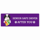 カーサイン 高齢者マーク SENIOR SAFE DRIVER 狆 ステッカー シール 長方形 20x6.7cm 肉球 日本製 車