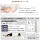 フロアベッド デザインフロア 日本製ポケットコイルマットレスセット(セミダブル) ローベッド 低床ベッド ベッドフレーム ロータイプベッド 木製 抗菌 防臭 木製ベッド コンセント2口 マットレス付き 宮棚 タブレット置き 家具 インテリア 新生活 寝具