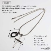 ステンレス 馬蹄ネックレス クロスネックレス ペンダント ホースシュー メタル ダブル喜平 細身 シンプル ゴールド シルバー 十字架 お洒落 黒 スター かっこいい メンズ 男性 金属アレルギー対応