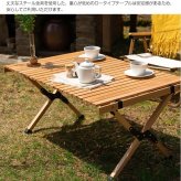 テーブル DIY 折りたたみ レジャー ウッド 62cm 木製 ロール ハイ アウトドア キャンプ バーベキュー ピクニック インテリア