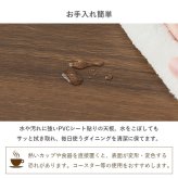ダイニング家具 ダイニング３点セット木目調 アイアンフレーム ダイニングテーブル ダイニングチェア 2脚 コンパクト 1?2人用 食卓セット シンプル モダン 木製風 合成樹脂化粧繊維板 スチール テーブル70cm チェア 座面 クッション 有 おしゃれ