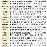 【単品】 名入れ タンブラー アトラス フタ付き ATLAS 410ml AFST-410 フタ 蓋 スライドフタ シンプル おしゃれ グラス 結婚祝い 夫婦 両親 誕生日 記念品 名前入り ギフト ラッピング 実用的 クリスマス クリスマスプレゼント