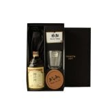 神の河 焼酎 720ml 麦焼酎 かんのこ ロックグラス セット 25度 薩摩酒造 お酒 名前入り プレゼント ギフト 面白い センス 定年退職 還暦祝い 退職祝い 男性 女性 お祝い 古希 喜寿 傘寿 米寿 卒寿 白寿 百寿 敬老の日