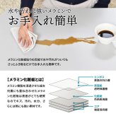 Noko ソファーサイドテーブル NKST0268 サイドテーブル 新生活