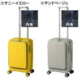 イノベーター スーツケース キャリーケース 38L 1-3泊程度 機内持ち込み可能 innovator INV50 メンズ レディース 送料無料 誕生日プレゼント 【正規代理店】