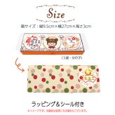 送料無料 七五三 名入れ可能 カスタードプリン 3個セット ラッピング付 男の子 女の子 常温 ギフト プレゼント 日持ち プチギフト お祝い 内祝い イベント 粗品 誕生日 手土産 取り寄せ なめらか 日持ちする 神戸 絶品 贈答 プリン【送料無料】