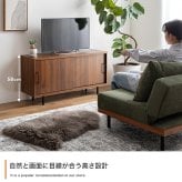 テレビ台 テレビボード TVボード ローボード ハイボード TV台 テレビラック リビングボード AVラック オーディオラック Illumina イルミナ ロータイプ ハイタイプ 収納 棚 可