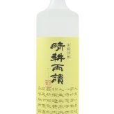 晴耕雨読 ( せいこううどく ) 25° 720ml 【 芋焼酎 】【 1024 】【 ハロウィン 贈り物 ギフト プレゼント 誕生日 結婚のお祝い 】
