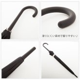 傘 wpc ワールドパーティー ブランド メンズ レディース 16本骨 60cm 晴雨兼用 ロング 大きい 長傘 雨傘 UV カット 紫外線 対策 16本 手開き  w.p.c 無地 シンプル ボーダー カモフラージュ 黒 ネイビー グレー カーキ かさ WPC