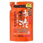 2個セット 薬用 柿渋エキス配合 ボディソープ 詰替用 450mL 柿渋ボディソープ 体臭 加齢臭 デオドラント 加齢臭対策 男性 女性 汗臭 加齢臭 ボディソープ 消臭 ニキビケア ニキビ予防 背中ニキビ 日本製
